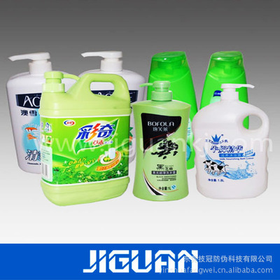 物超所值，專業定制 探索最實惠的日用品與化妝品不干膠標簽解決方案