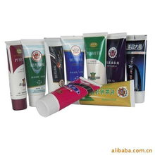 沈陽翰皇日用品 鞋乳產品列表